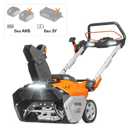 Снегоуборщик аккумуляторный DAEWOO DAST 6042Li